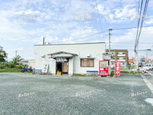 久留米ラーメン丸久 三潴店の画像