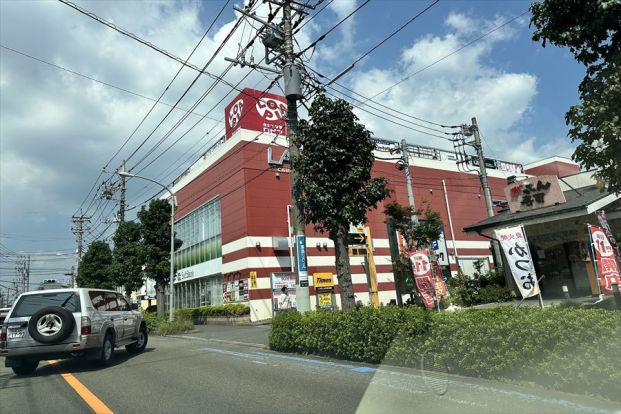 ロピア中央林間店の画像