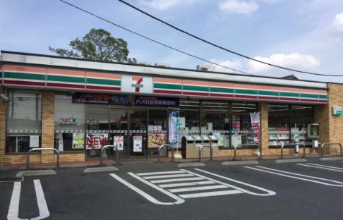 セブンイレブン さいたま太田窪店の画像