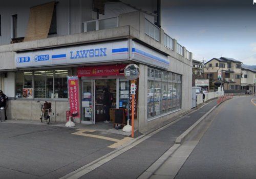 ローソン 京都医療センター前店の画像