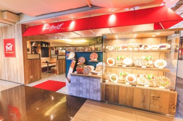 カプリチョーザ イオン板橋ショッピングセンター店の画像