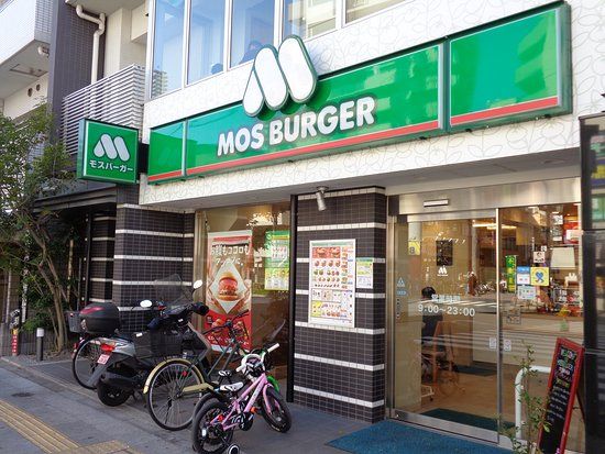 モスバーガー地下鉄赤塚店の画像