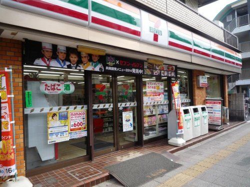 セブンイレブン 板橋赤塚新町店の画像