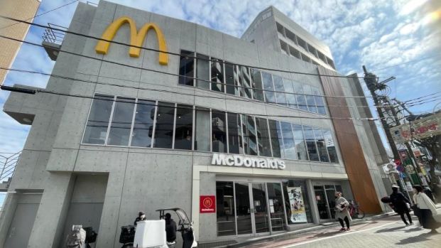 マクドナルド 成増店の画像