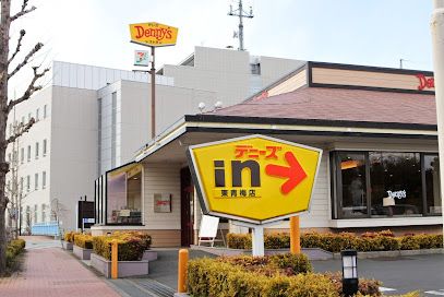 デニーズ東青梅店の画像