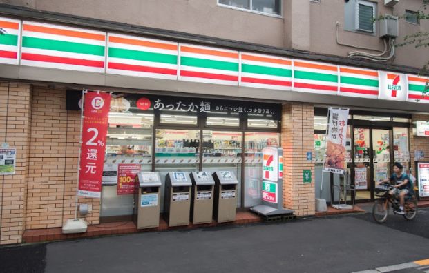 セブン-イレブン 高円寺北店の画像