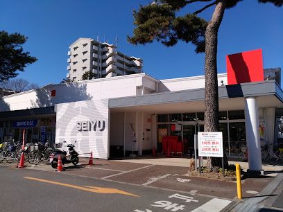 西友 ひばりが丘団地店の画像