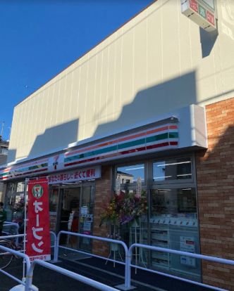 セブン-イレブン 中野大和町１丁目北店の画像