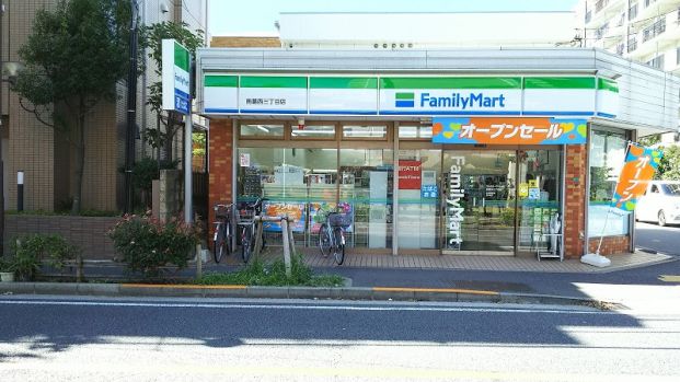 ファミリーマート 南葛西三丁目店の画像