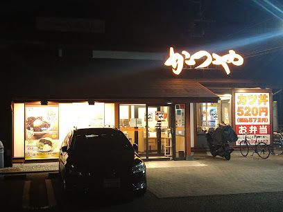 かつや東大和店の画像