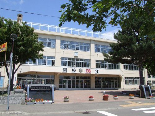 札幌市立篠路小学校の画像