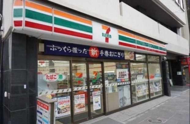 セブンイレブン 練馬田柄5丁目店の画像