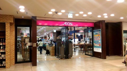 AEON(イオン) 練馬店の画像