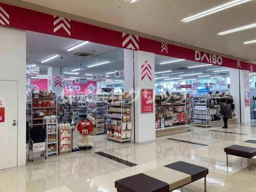 ザ・ダイソー DAISO サミット横浜岡野店の画像