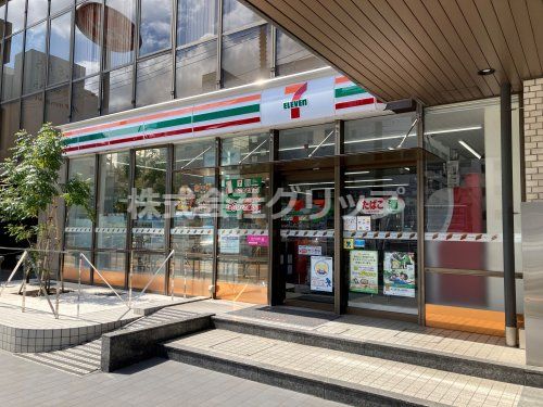 セブンイレブン 横浜北幸店の画像