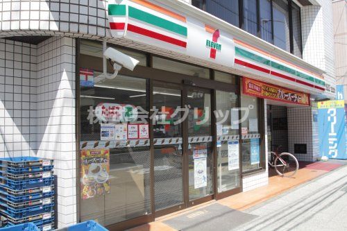 セブンイレブン 横浜浅間下店の画像