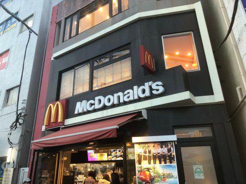 マクドナルド 十条駅前店の画像