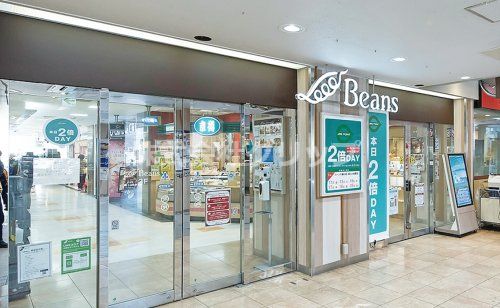 Beans(ビーンズ)保土ヶ谷の画像