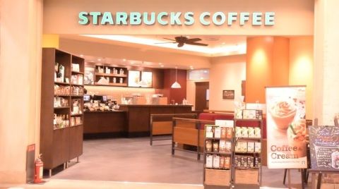 スターバックスコーヒー トレッサ横浜店の画像