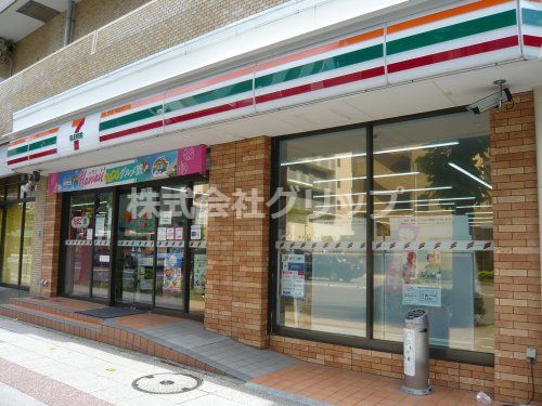 セブンイレブン 横浜長者町店の画像