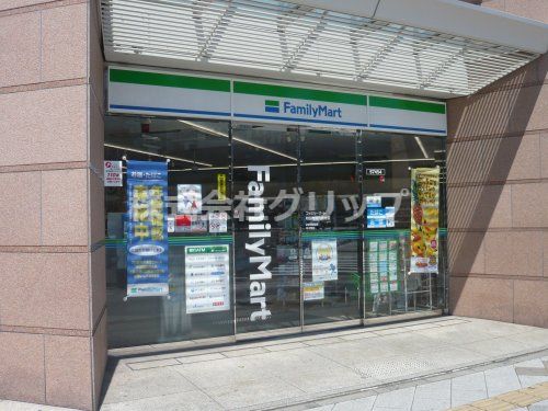 ファミリーマート 和田屋関内駅北店の画像