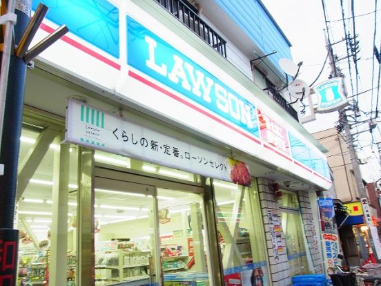 ローソン和田三丁目店の画像