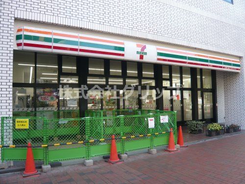 セブンイレブン 横浜真砂町4丁目店の画像