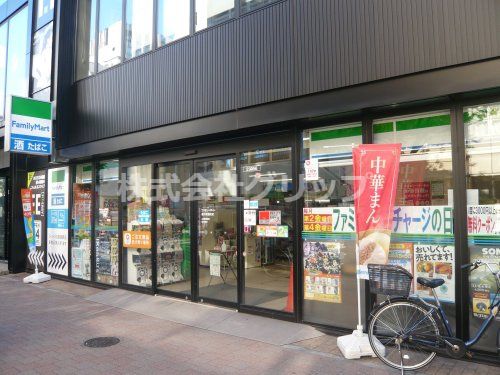 ファミリーマート 横浜常盤町店の画像