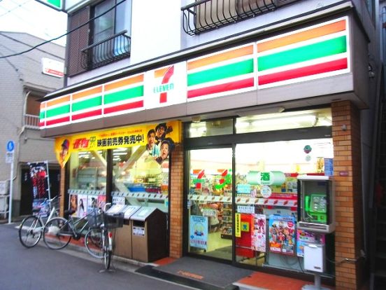 セブンイレブン杉並和田店の画像