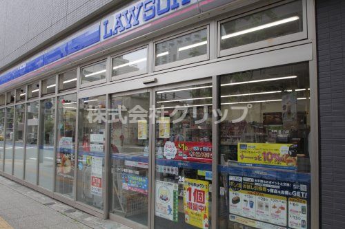 ローソン 横浜不老町3丁目店の画像