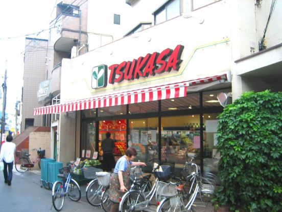 スーパーツカサ杉並和田店の画像