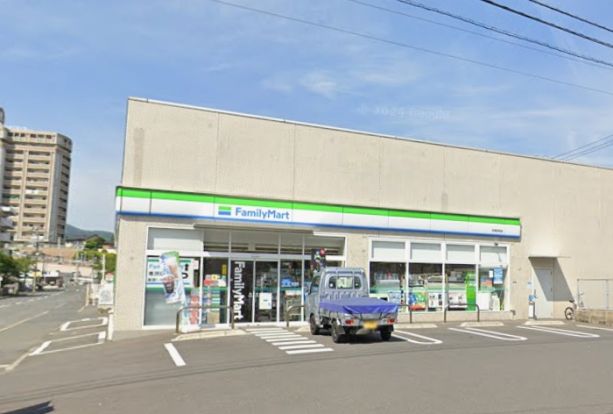 ファミリーマート 志徳団地店の画像