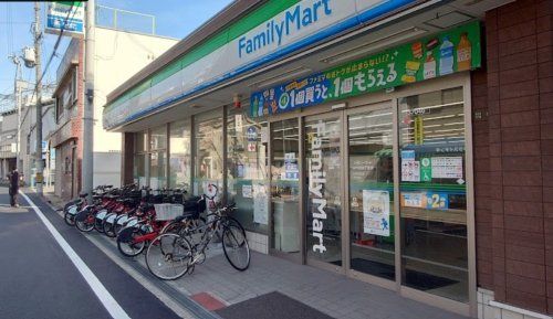 ファミリーマート新今里4丁目店の画像