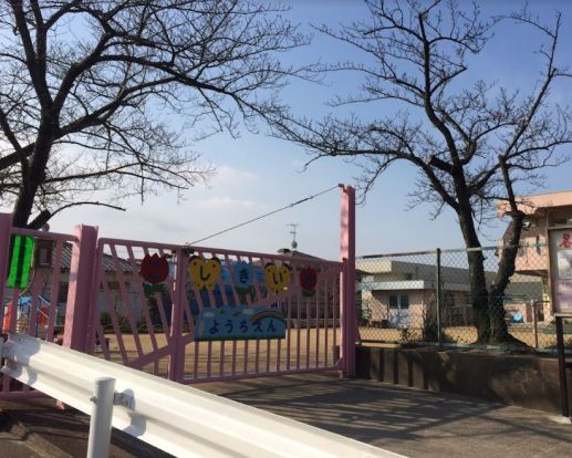 西宮市立越木岩幼稚園の画像