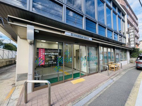 京都中央信用金庫藤ノ森支店の画像