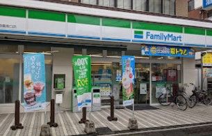 ファミリーマート 向ケ丘遊園南口店の画像