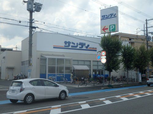 サンディ 宝塚小林店の画像