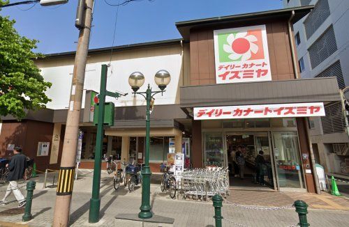 デイリーカナートイズミヤ 千本中立売店の画像