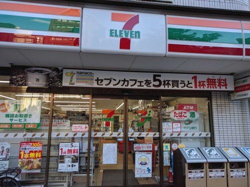 セブンイレブン 江東北砂3丁目店の画像