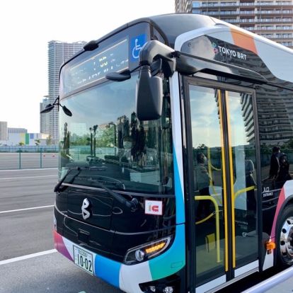 BRT「晴海ふ頭公園」バス停の画像