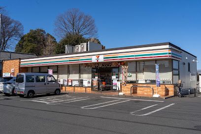 セブンイレブン 東久留米南町2丁目店の画像