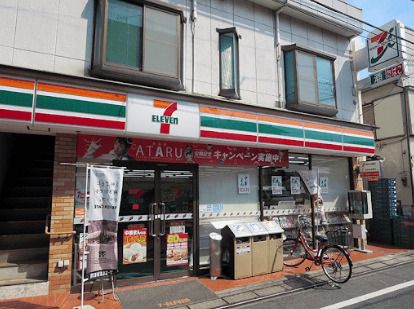 セブンイレブン 中野上高田3丁目店の画像