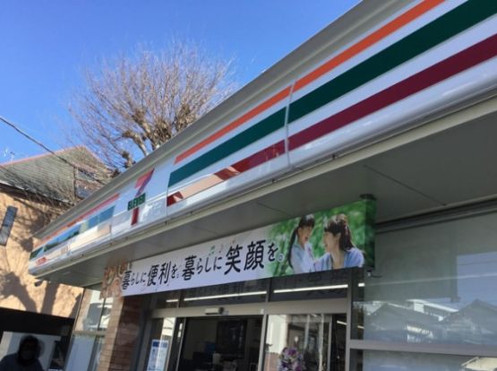 セブンイレブン 中野上高田2丁目東店の画像