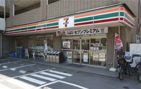 セブンイレブン 中野上高田1丁目店の画像