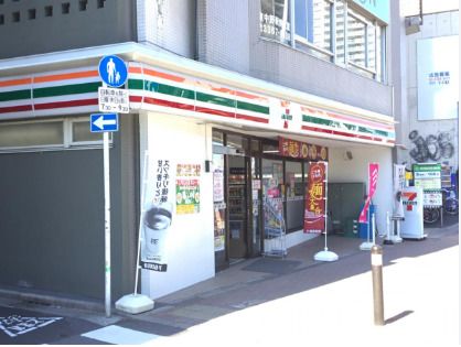 セブンイレブン 東中野駅南店の画像