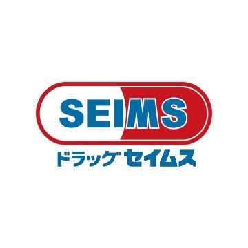 ドラッグセイムス横浜笠間店の画像