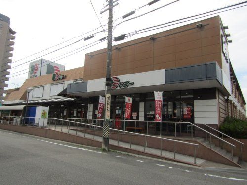 ドミー豊田山之手店の画像