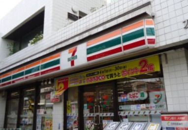 ファミリーマート 横浜宿町店の画像