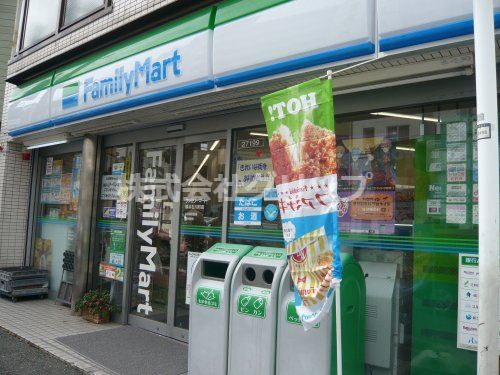 ファミリーマート 横浜石川町店の画像