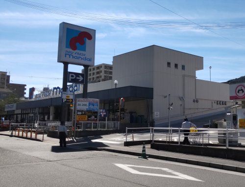 mandai(万代) 春日野道店の画像